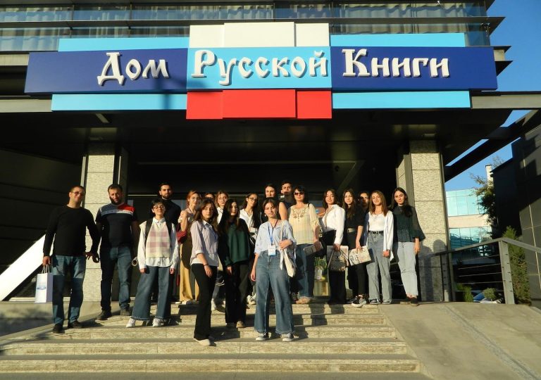 Молодежный форум в Армении
